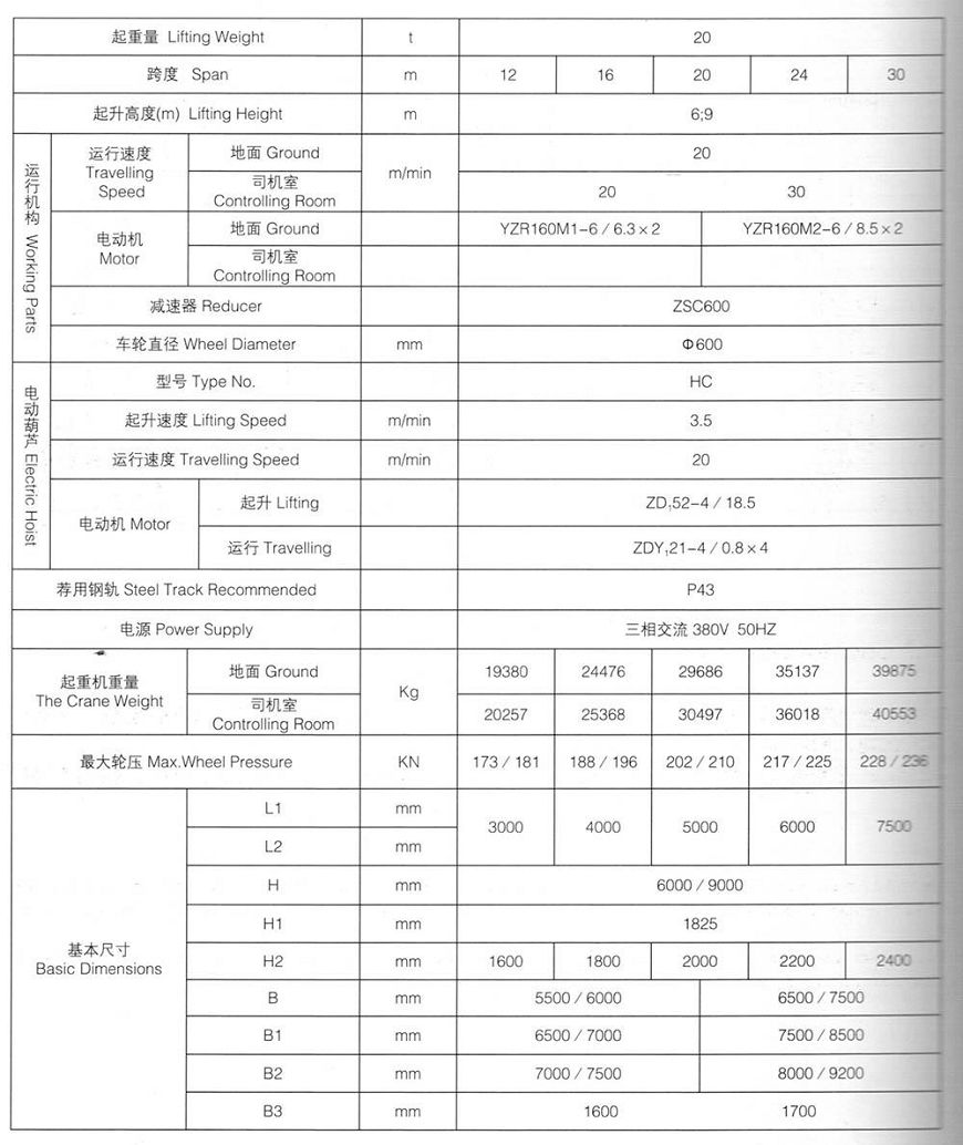 图片 13 (001). Jpg