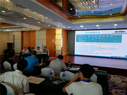 Micro Technology Co Ltd galvenā vadītāja vietniece