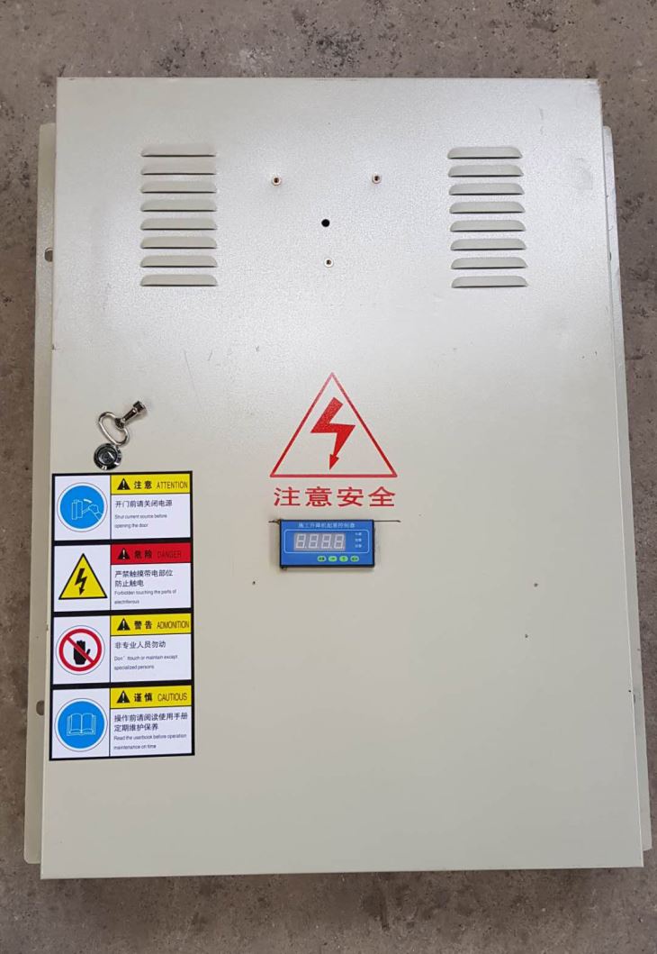 Elektriskais kabinets